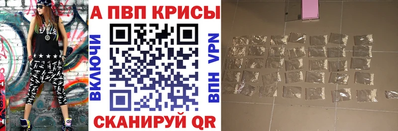 Купить наркотики сайты Белёв А ПВП  МАРИХУАНА  Меф  ГАШИШ  Cocaine 