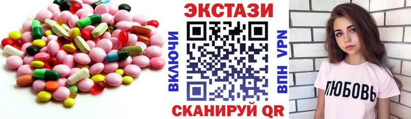 Экстази Philipp Plein  Белёв 