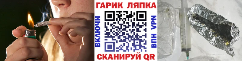 мега ТОР  дарк нет формула  Гашиш 40% ТГК  Белёв 