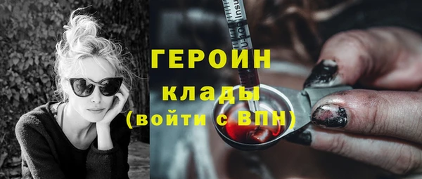 не бодяженный Михайловск