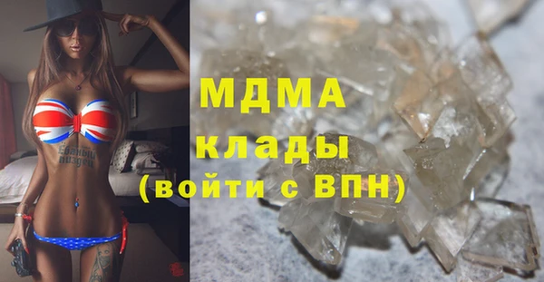 не бодяженный Михайловск