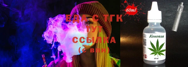 2c-b Михайловка