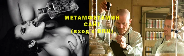2c-b Михайловка