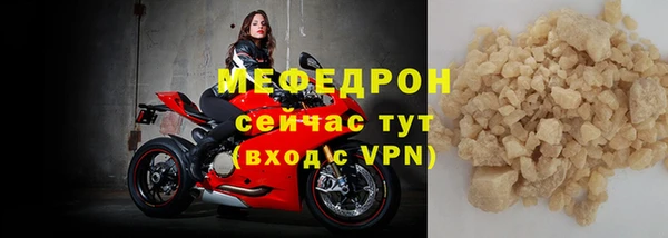 МДМА Михайлов