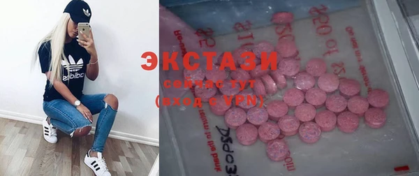 2c-b Михайловка
