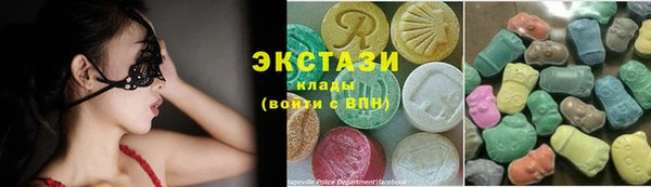 не бодяженный Михайловск