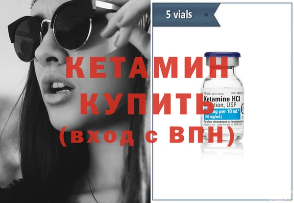 2c-b Михайловка