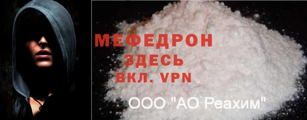 МДМА Михайлов