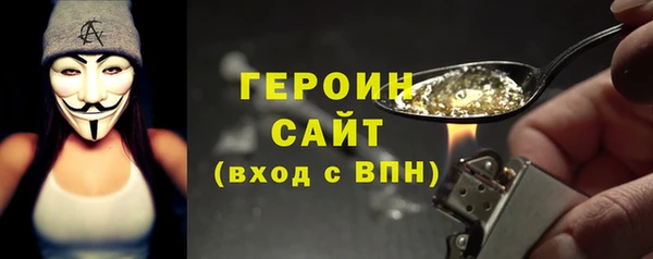 не бодяженный Михайловск