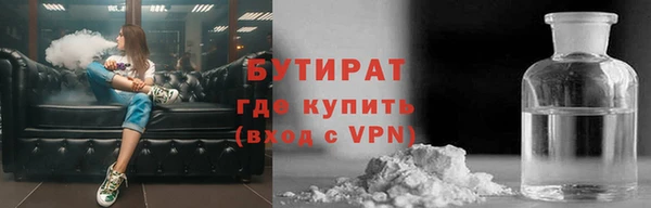 MESCALINE Артём