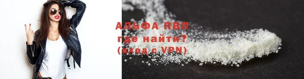 2c-b Михайловка