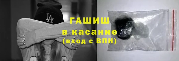 МДМА Михайлов