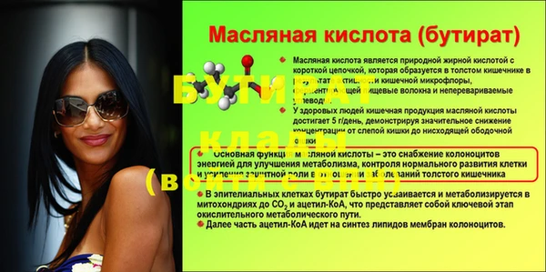 МДМА Михайлов