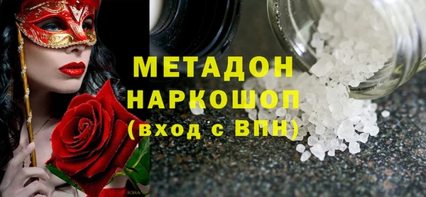 МДМА Михайлов