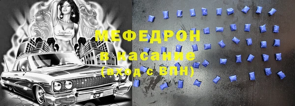 не бодяженный Михайловск