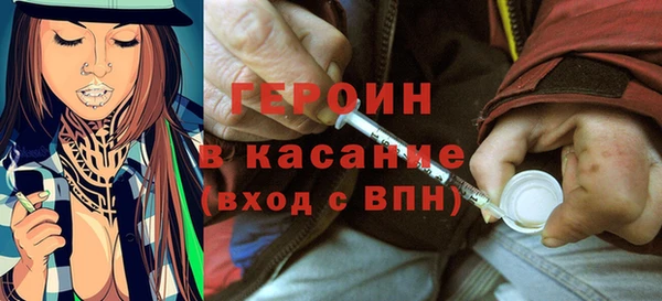 не бодяженный Михайловск