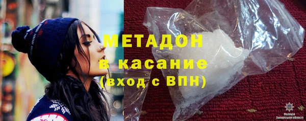 2c-b Михайловка