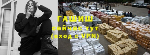 МДМА Михайлов