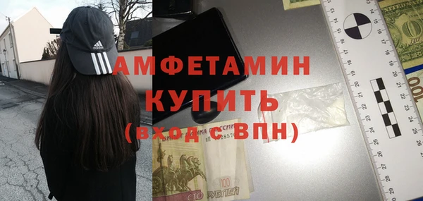 не бодяженный Михайловск