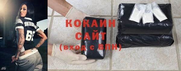 2c-b Михайловка