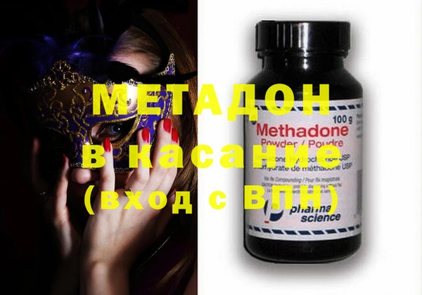 не бодяженный Михайловск
