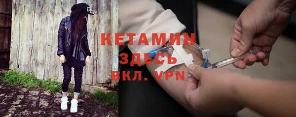 МДМА Михайлов
