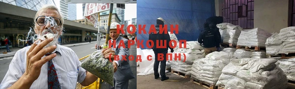 МДМА Михайлов