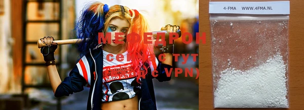MESCALINE Артём