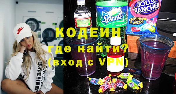 МДМА Михайлов