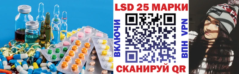 гидра ТОР  закладка  Белёв  ЛСД экстази кислота 