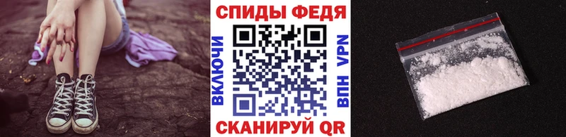 Первитин Декстрометамфетамин 99.9%  Белёв 