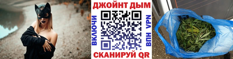 Марихуана AK-47  MEGA как зайти  нарко площадка телеграм  Белёв 