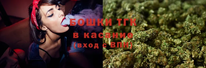 Шишки марихуана LSD WEED  гидра вход  Белёв  наркошоп 